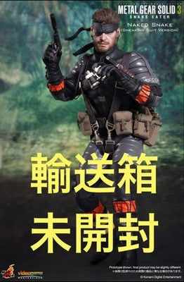 Hot Toys VGM15 Naked Snake Sneaking Suit Version