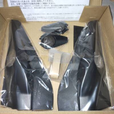 Bargain Pioneer Tweeter Speaker Kit UD-K301 for SUZUKI Jimny & Jimny Sierra