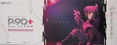 TOY TOKYO MARUI Electric Gun P-90+ Alternative: Gun Gale Online II Pink gift