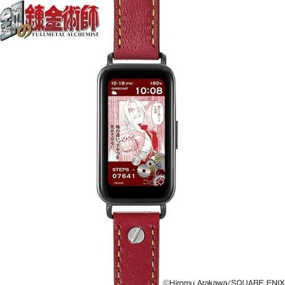 Fullmetal Alchemist Smartwatch Edward Elric Model HUCHRBD8E Red calf leather