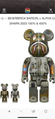 A BATHING APE MEDICOM TOY BE@RBRICK BAPE(R) ALPHA CAMO SHARK 100% 400% set