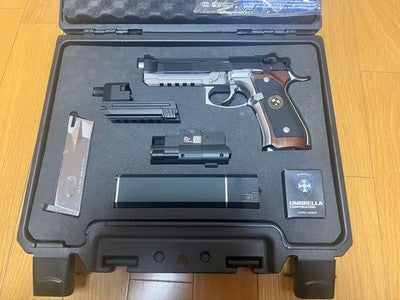 Tokyo Marui Samurai Edge Albert W. Model 01 Gas Blowback Airsoft Biohazard *1