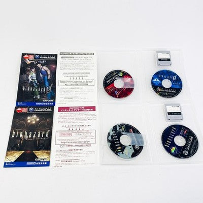 BIOHAZARD COLLECTOR'S BOX Resient Evil Gamecube GC JAPAN special gift