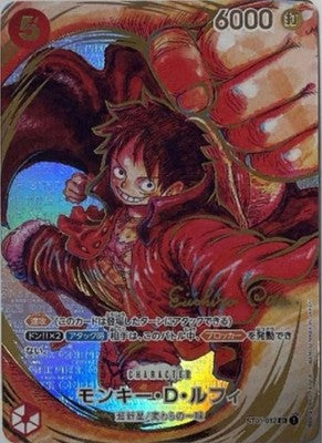 One Piece Card Luffy SR Parallel ST01-012 - Eiichiro Oda Signed Japan
