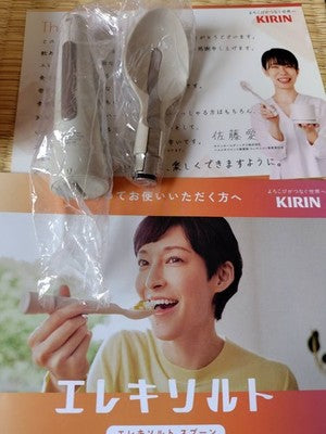 NEW items KIRIN Electric Salt Spoon KIRIN Brand new unopened spotlight ES-S002