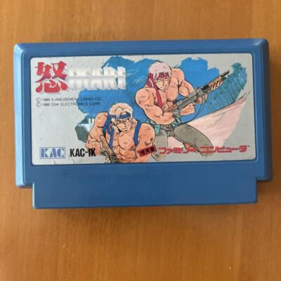 Famicom hardware: Home Game Computer TYPE-W (compatible with FC game cartridges)