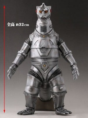 Mechagodzilla 1974 FAVORITE SCULPTORS Line 30cm Series Shonen Limited Edition