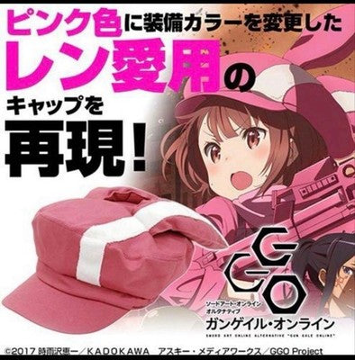Gun Gale Online LLENN P90 Ren Cap GGO SAO Sword Art Online gift japan rare