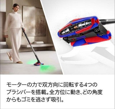 Dyson SV50FC PencilVac Fluffycones Cordless Stick Vacuum Cleaner LED Light gift