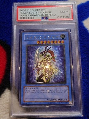 Yu-Gi-Oh! 2002 Black Luster Soldier PSA Relief PSA8 304-054 #054 Single Card UL