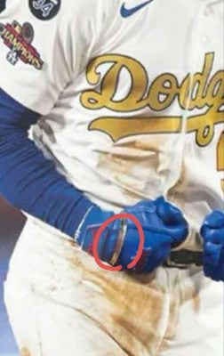 Mookie Betts Game-Used Batting Glove Card 2/5 - March 28 Walk-off HR