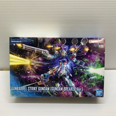 PS5 Gundam Breaker 4 Collector's Edition Model Kit BANDAI gift Japan