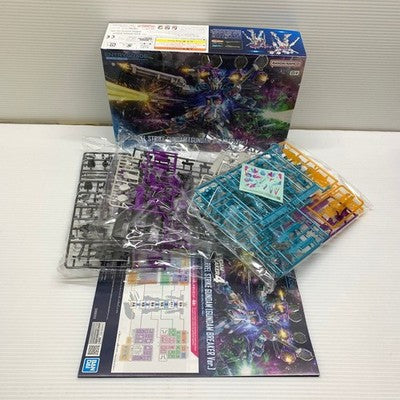 PS5 Gundam Breaker 4 Collector's Edition Model Kit BANDAI gift Japan