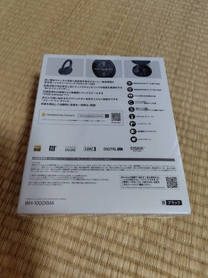SONY Wireless Noise Canceling Headphones Black WH-1000XM4 B Bluetooth