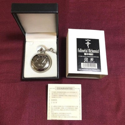Fullmetal Alchemist Silver Pocket Watch SQUARE ENIX Hiromu Arakawa 2003