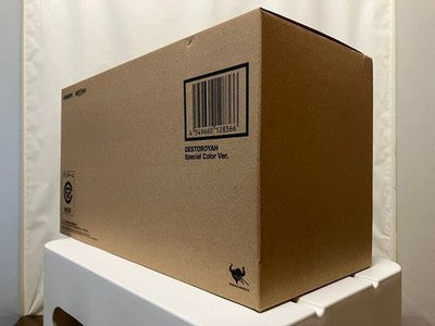 S.H.MonsterArts Destoroyah Perfect Form Special Color Godzilla 1995 Figure *2