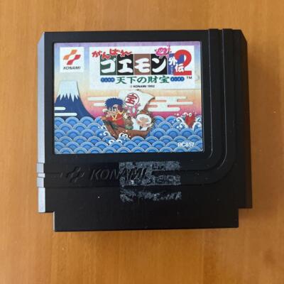 Famicom hardware: Home Game Computer TYPE-W (compatible with FC game cartridges)