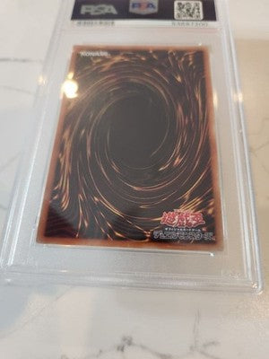 2020 Yu-Gi-Oh! Gaia the Dragon Champion PSA9 #JPS01 ROTD - BONUS PACK