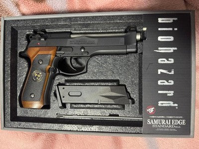 Tokyo Marui Samurai Edge Standard Model Gas Blowback Airsoft Pistol M9 *2