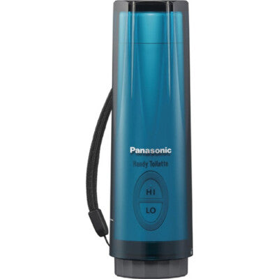 NEW Green Panasonic portable bidet Handy Toilette turquois DL-P300-G