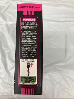 SEGA Astro City Mini Arcade Classic Control Pad PD5018C f091 japan Shop