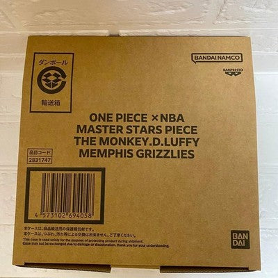 ONE PIECE NBA MSP Luffy Memphis Grizzlies Figure Premium Bandai Exclusive New