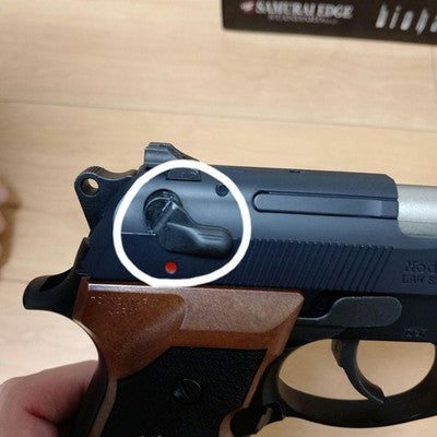 Tokyo Marui Samurai Edge Standard Model Gas Blowback Airsoft Pistol M9 *3