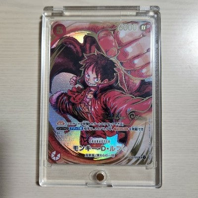 ONE PIECE Card 1st Anniversary Luffy Signed Trading Card Excellent Condition