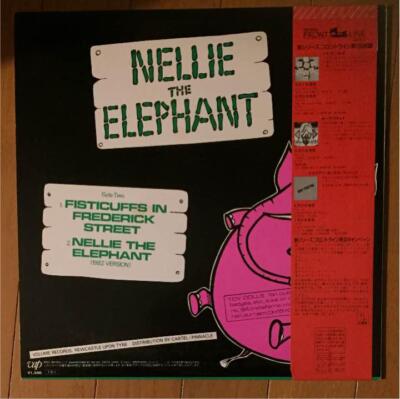 Toy Dolls – Nellie The Elephant LP 1985 Japan Vap Punk Rock Adicts Dickies
