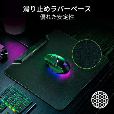 Razer HyperFlux V2 Hard Edition Gaming Mouse Pad Wireless Charging NEW Japan