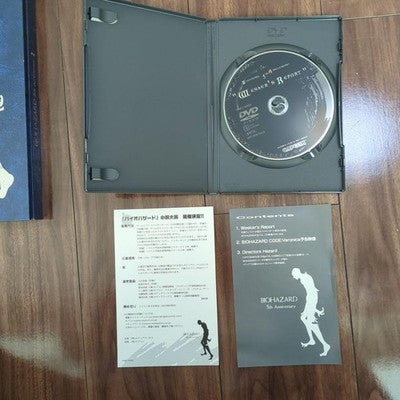 PS2 Biohazard Resident Evil 5th Anniversary Set with DVD Nightmare Returns