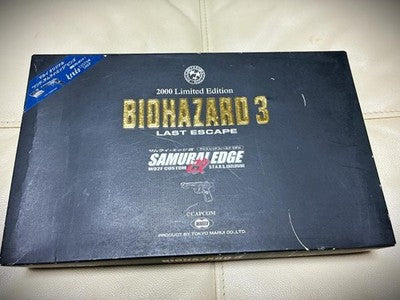 Tokyo Marui Samurai Edge Jill Valentine 2000 Limited - Resident Evil 3