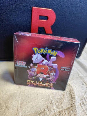 Sealed Box Pokemon Cards Game The Glory of Team Rocket sv10 Booster Japanese