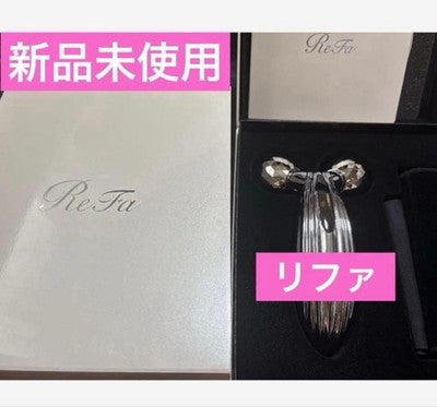 New ReFa RF-PC2019B SILVER Caratray Beauty Facial Roller for Bathtime MTG