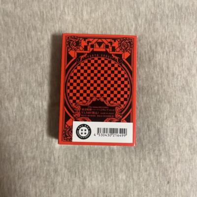 Tokyo Ghoul Playing Cards Trump Sui Ishida Shueisha Jump Festa 2016 Limited
