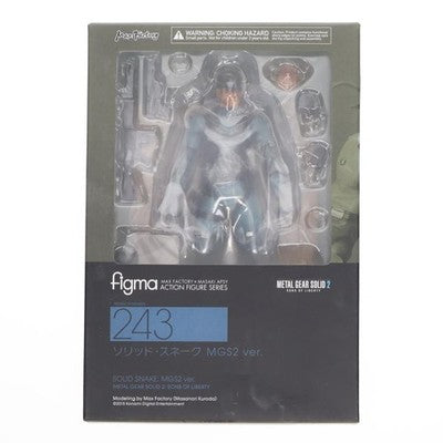 figma Solid Snake 243 Metal Gear Solid 2 Sons of Liberty  MGS2 Ver. Figure gift