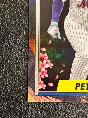 2025 Topps Pete Alonso Base Update Japan Edition /10 sakura