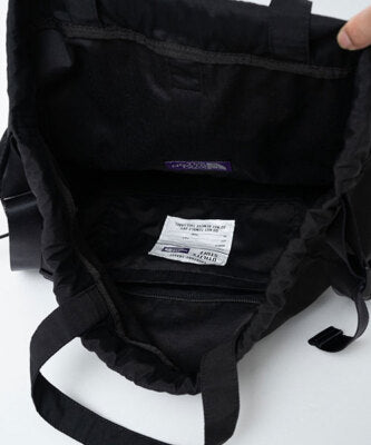 Midnight NAVY The North Face Purple Label Mountain Wind Day Pack NN7356N  NEW