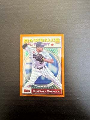 2025 Munetaka Murakami Topps Finest Chrome NPB  /25 Yakult Swallows