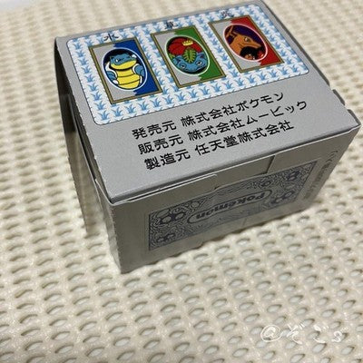 Rare Pokemon Hanafuda cards board game Nintendo Discontinued Hobby_10