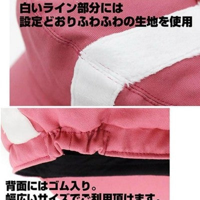 Gun Gale Online LLENN P90 Ren Cap GGO SAO Sword Art Online gift japan rare NEW