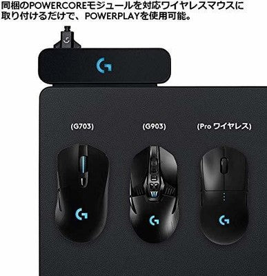 【US/DDP】 Logitech G Series Gaming Mouse Pad G-PMP-001 POWERPLAY Black NEW F/J JP