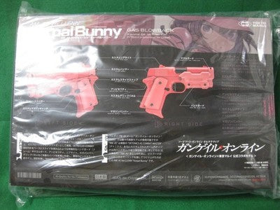 SAO Gun Gale Online AM.45 LLENN Vorpal Bunny Gas Blowback Pistol pink gift *18
