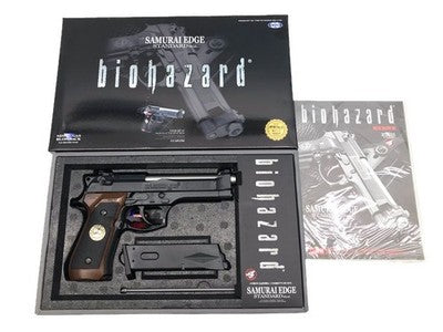 Tokyo Marui Samurai Edge Standard Model Gas Blowback Airsoft Pistol M9 *7