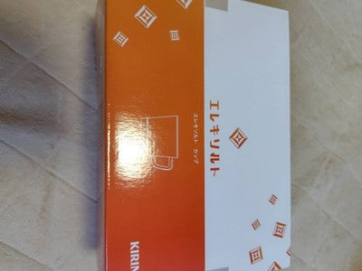 KIRIN Electric Salt Reduction Cup KIRIN ES-B001 spotlight TablewareBrand New