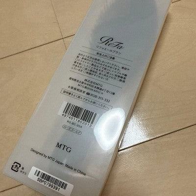 New unused ReFa AILE BRUSH Rose Gold hairbrush hair care present gift Hairstyle