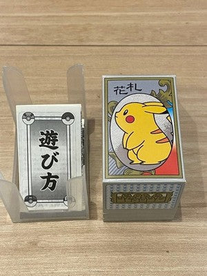 Rare Pokemon Hanafuda cards board game Nintendo Discontinued Hobby_7