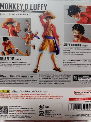S.H.Figuarts Monkey D. Luffy Onigashima Raid Ver One Piece Figure Bandai Japan