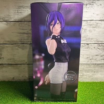 Chainsaw Man Movie: Reze Arc BiCute Bunnies Figure FuRyu Anime Prize New
