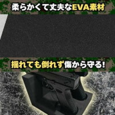 Lightweight, EVA Two-Gun Handgun Stand Protective Storage Rack Model Gun Display